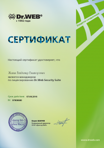 75701a580b274cd8ef05507fe58c0bfb_1433690879_3796555_tcrt